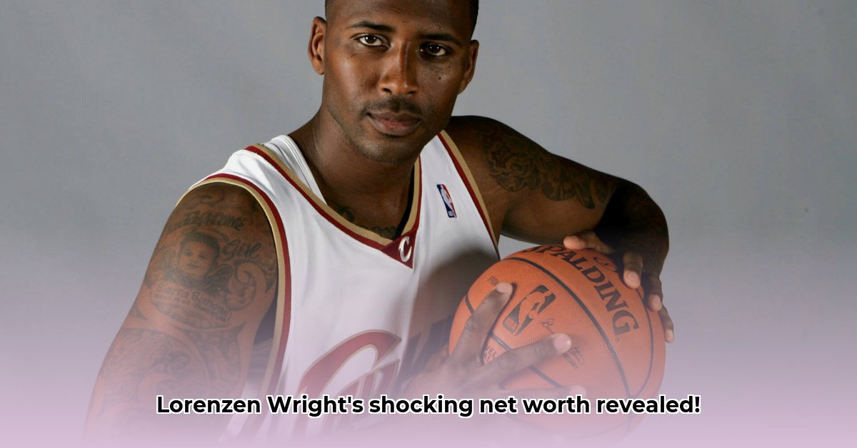 lorenzen-wright-net-worth-at-time-of-death